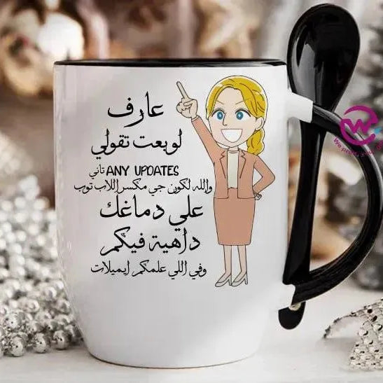 Mug-With Spoon - Comic -D - WE PRINT