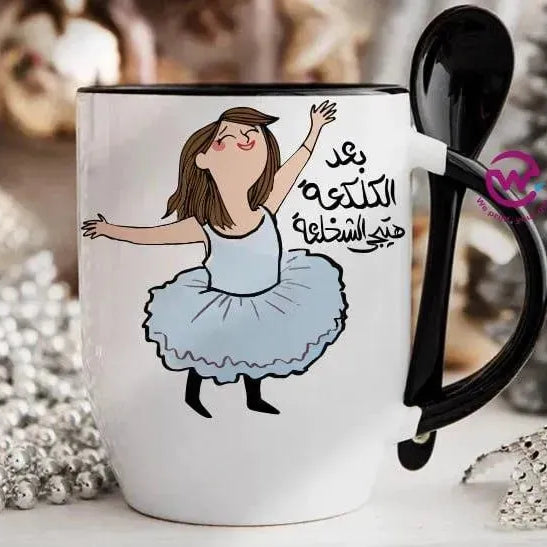 Mug-With Spoon - Comic -D - WE PRINT