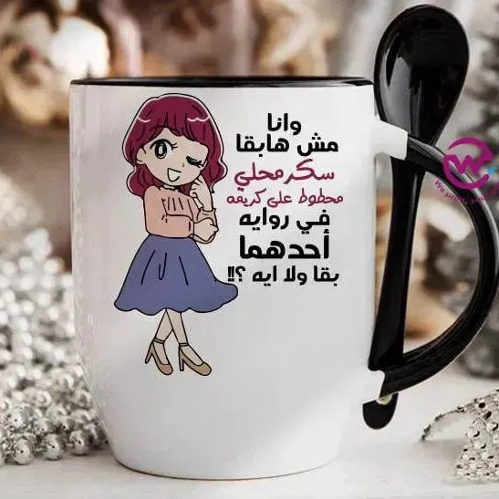 Mug-With Spoon - Comic -D - WE PRINT