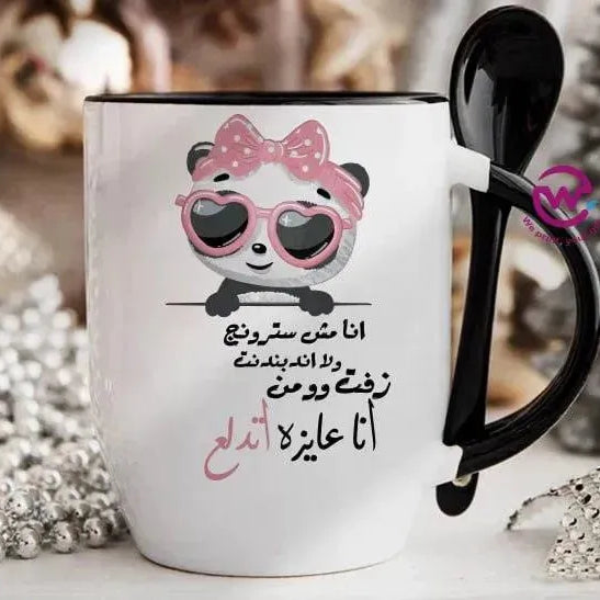 Mug-With Spoon - Comic -D - WE PRINT