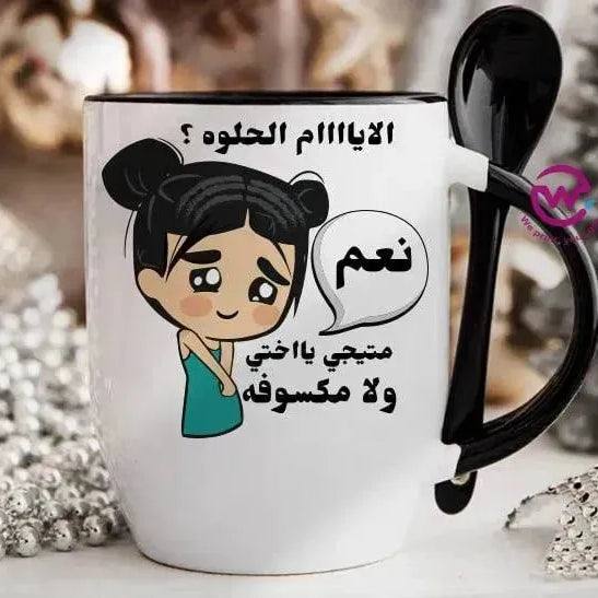 Mug-With Spoon - Comic -E - WE PRINT