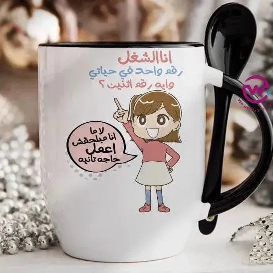 Mug-With Spoon - Comic -E - WE PRINT