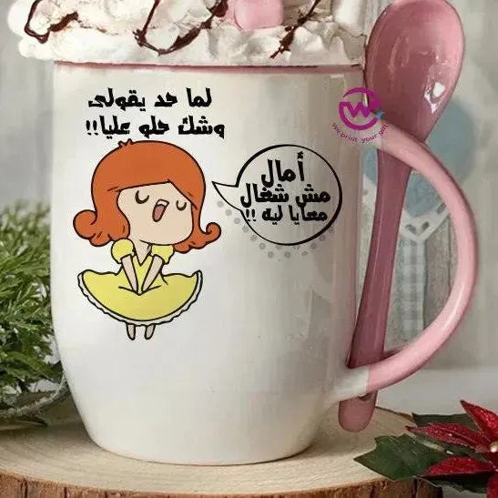 Mug-With Spoon -Comic -F - WE PRINT