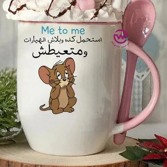 Mug-With Spoon -Comic -F - WE PRINT