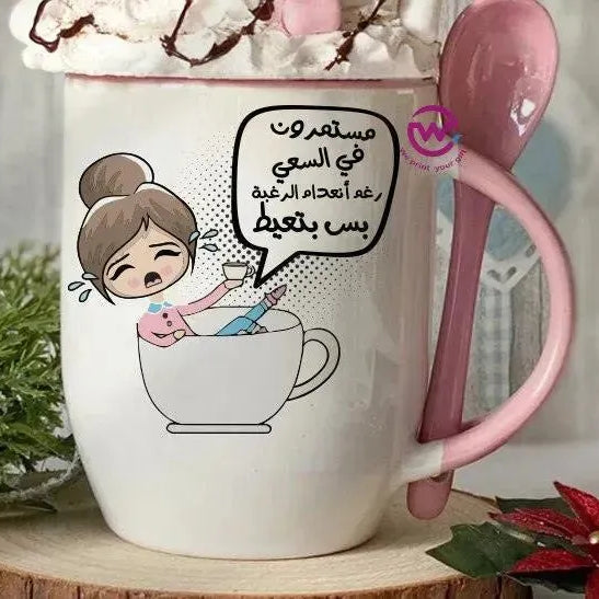 Mug-With Spoon -Comic -F - WE PRINT