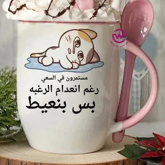 Mug-With Spoon -Comic -F - WE PRINT