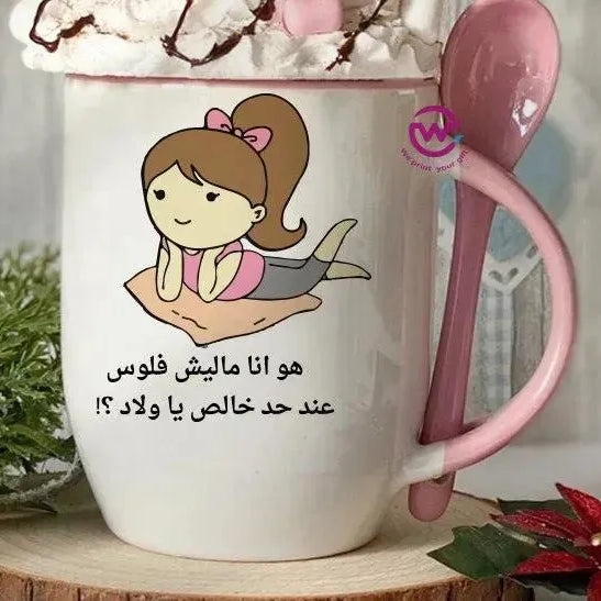 Mug-With Spoon -Comic -F - WE PRINT