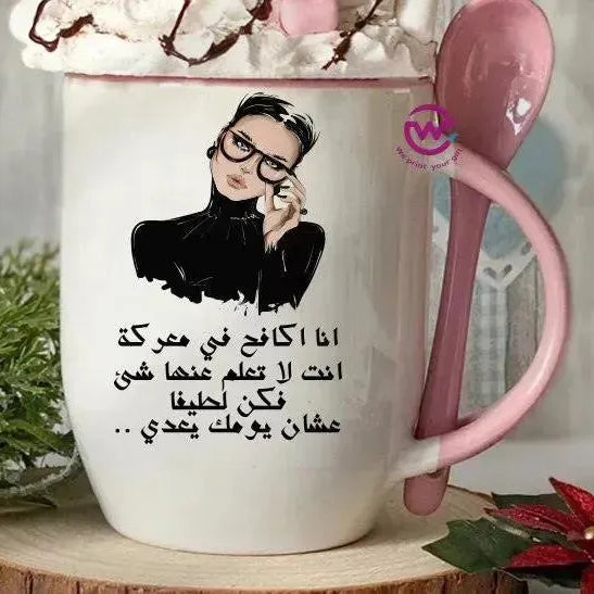 Mug-With Spoon -Comic -G - WE PRINT
