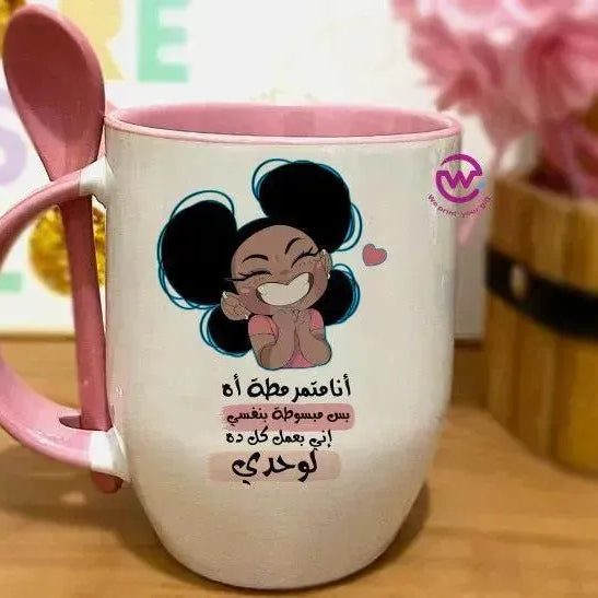 Mug-With Spoon -Comic -H - WE PRINT