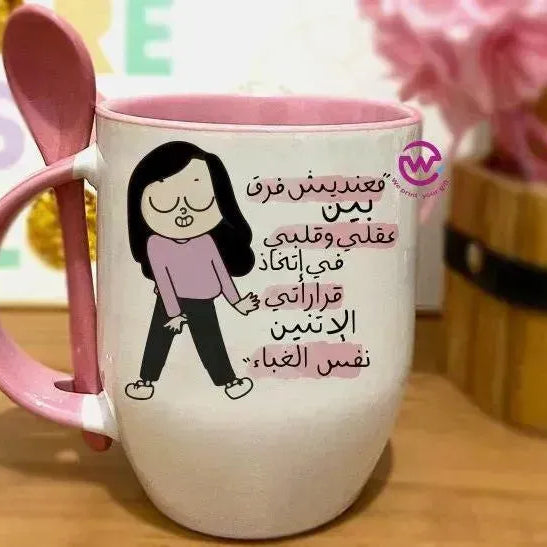 Mug-With Spoon -Comic -H - WE PRINT