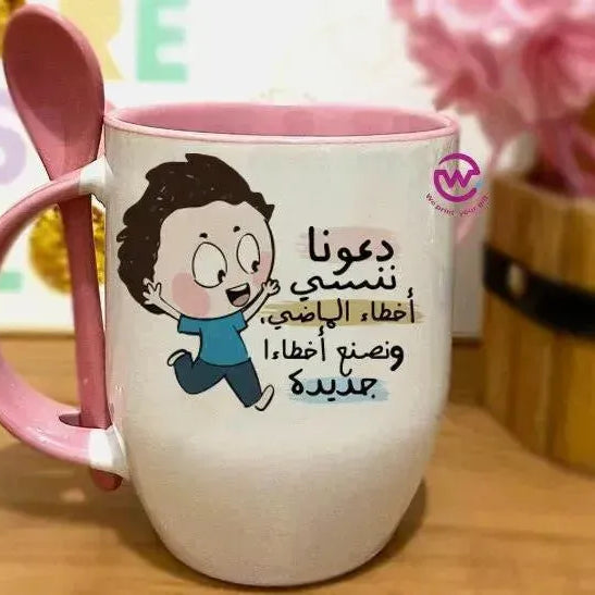 Mug-With Spoon -Comic -H - WE PRINT
