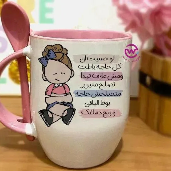 Mug-With Spoon -Comic -H - WE PRINT