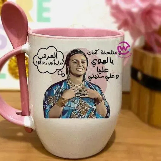 Mug-With Spoon -Comic -H - WE PRINT