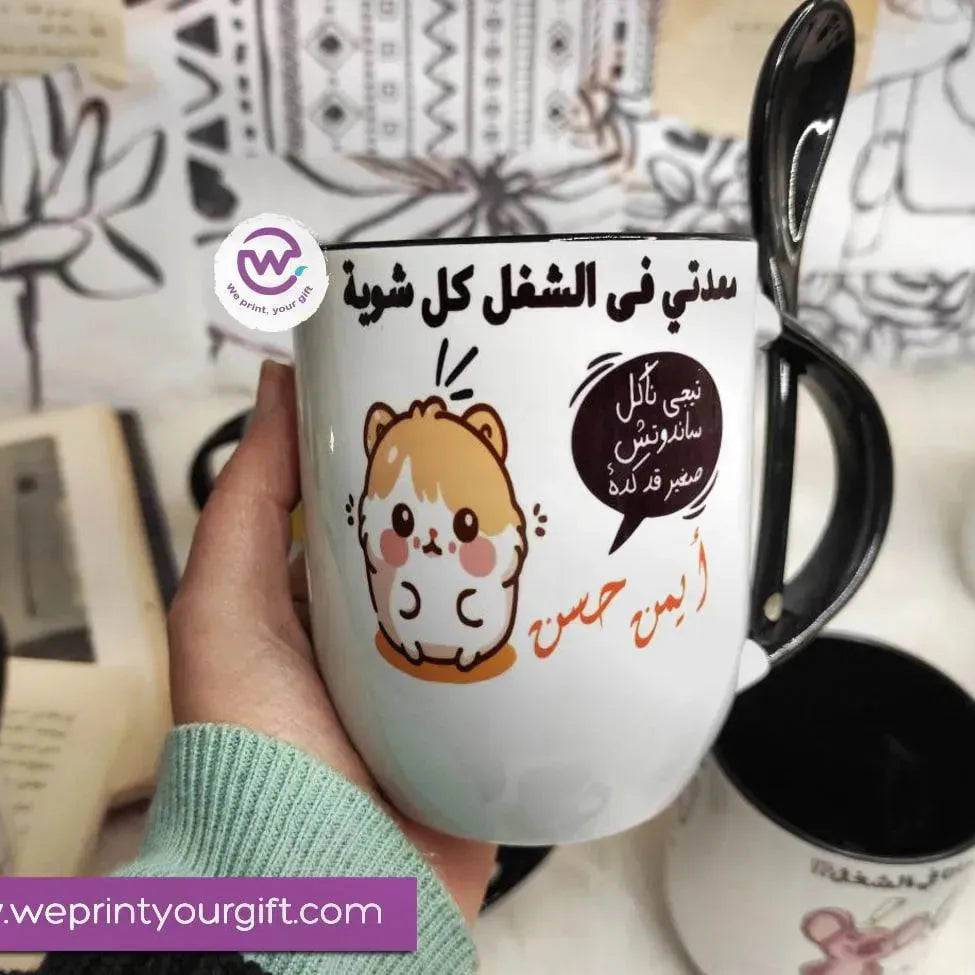 Mug-With Spoon -Comic -I - WE PRINT