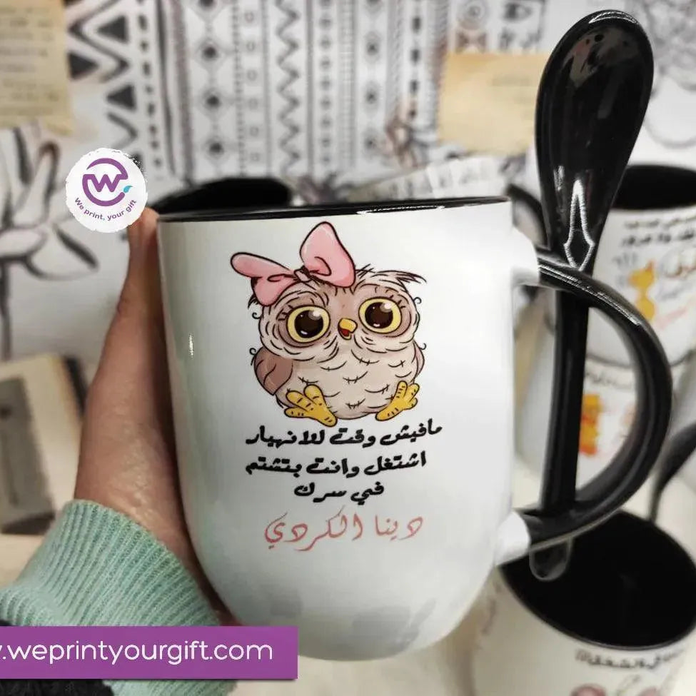 Mug-With Spoon -Comic -I - WE PRINT