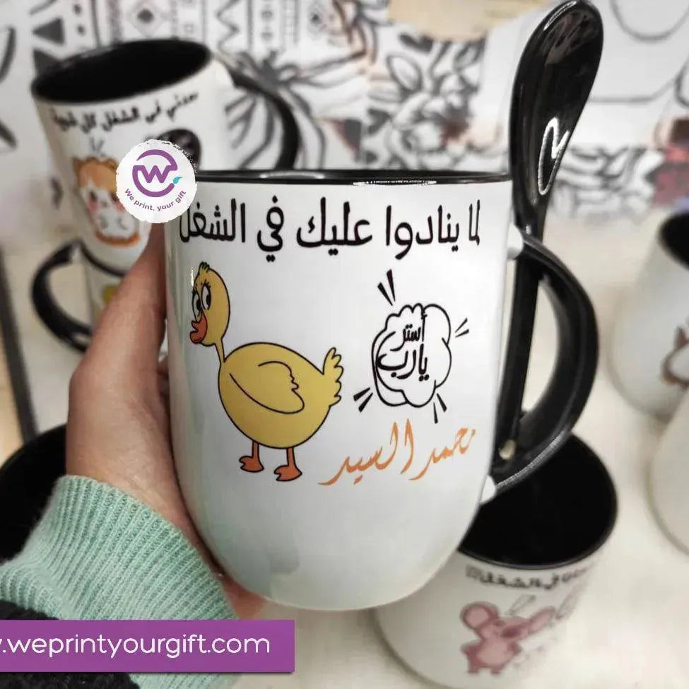 Mug-With Spoon -Comic -I - WE PRINT