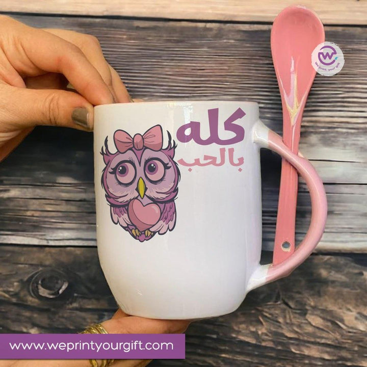 Mug-With Spoon - Comic -Owl - WE PRINT