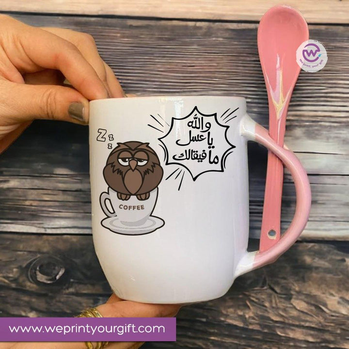 Mug-With Spoon - Comic -Owl - WE PRINT