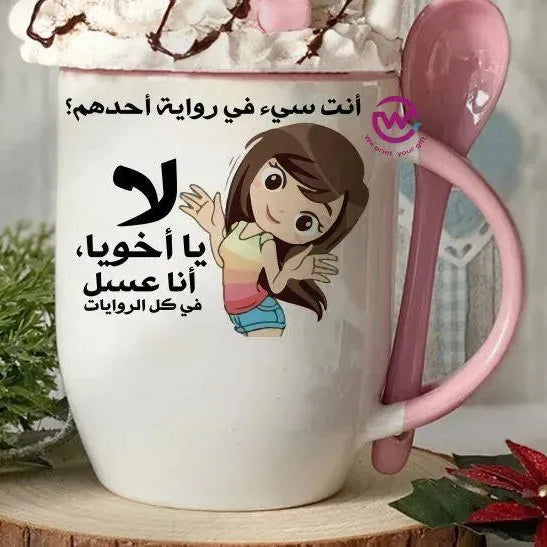 Mug-With Spoon - Comics -A - WE PRINT