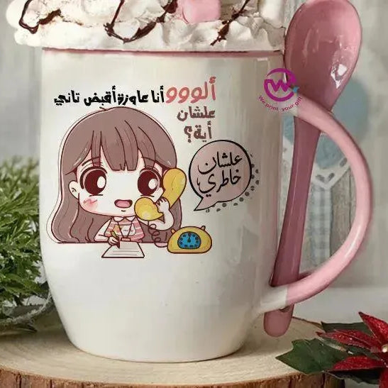 Mug-With Spoon - Comics -A - WE PRINT