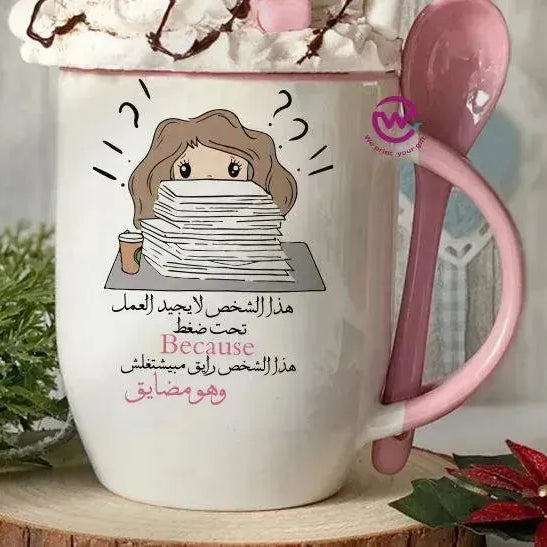 Mug-With Spoon - Comics -A - WE PRINT