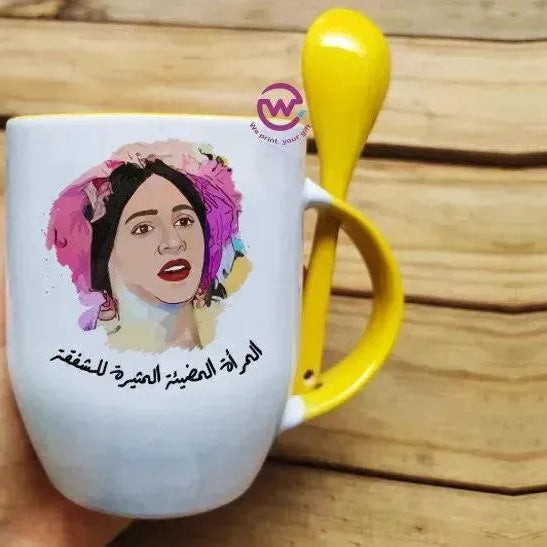 Mug-With Spoon -El Kabeer Awy - WE PRINT