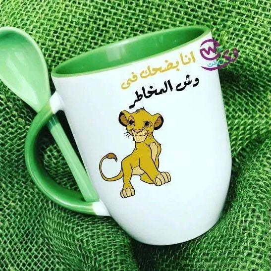 Mug-With Spoon -Lion King - WE PRINT