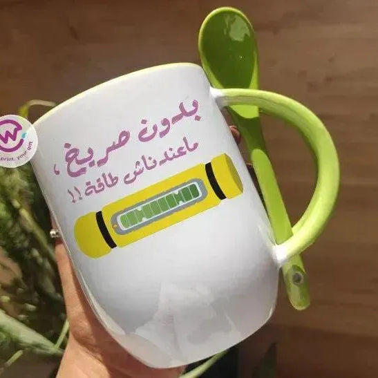 Mug-With Spoon - Monster Inc-A - WE PRINT