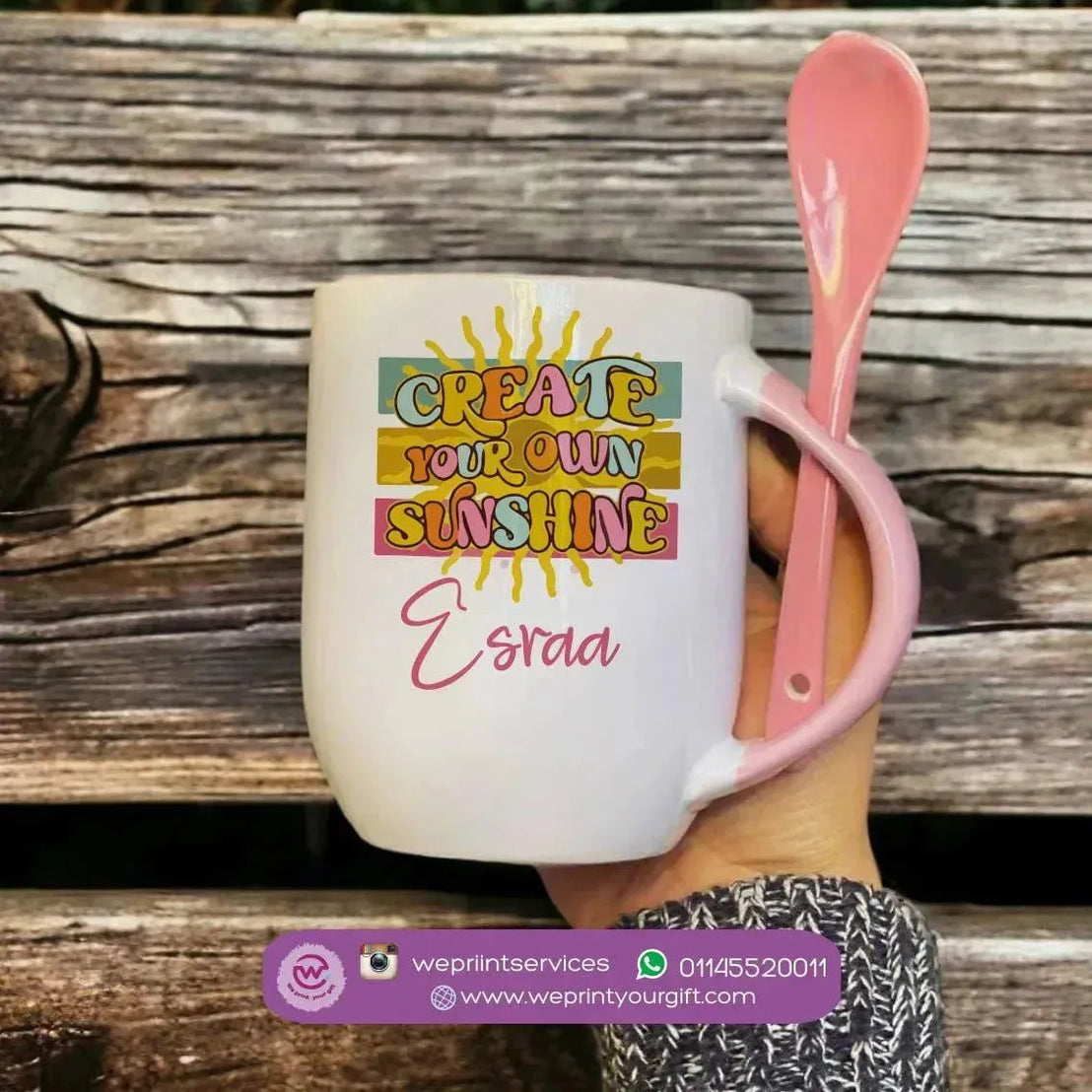 Mug-With Spoon -Retro-A - WE PRINT