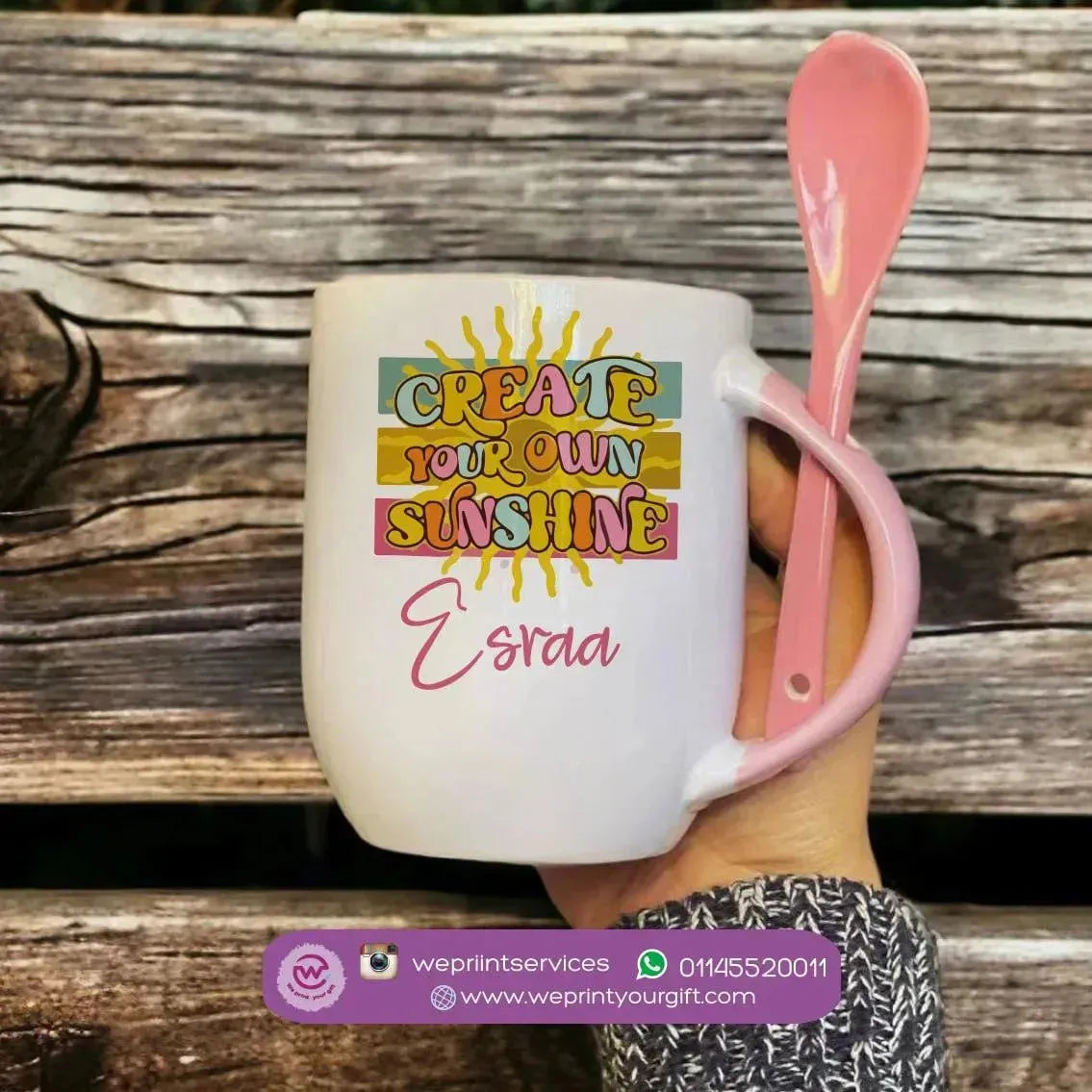 Mug-With Spoon -Retro-A - WE PRINT