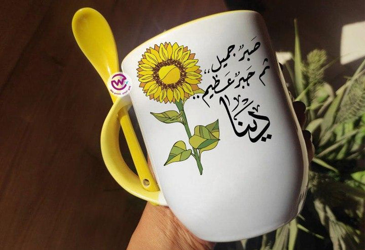 Mug-With Spoon - Sun flower - weprint.yourgift