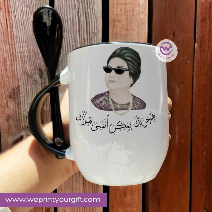 Mug-With Spoon - Umm Kulthum - WE PRINT