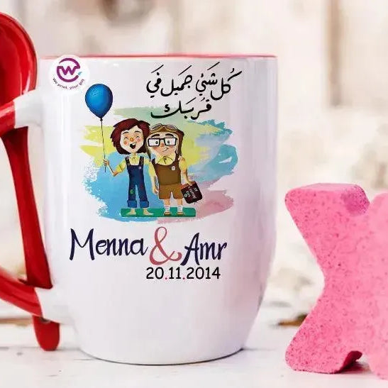 Mug-With Spoon - UP - WE PRINT