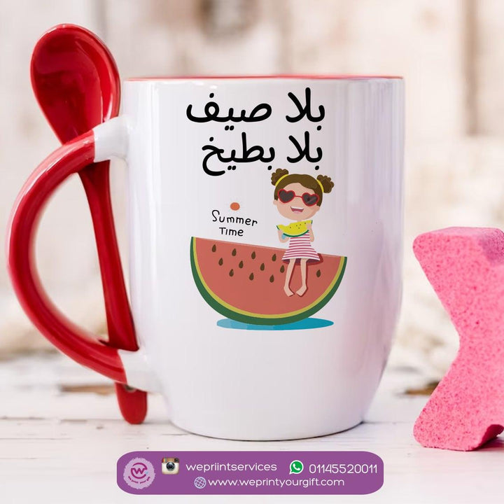 Mug-With Spoon - Watermelon - WE PRINT