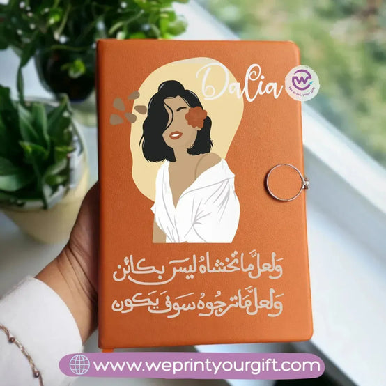 Notebook A5 - Magnetic Clip- Boho - WE PRINT