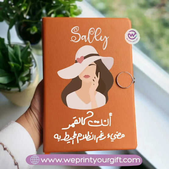 Notebook A5 - Magnetic Clip- Boho - WE PRINT