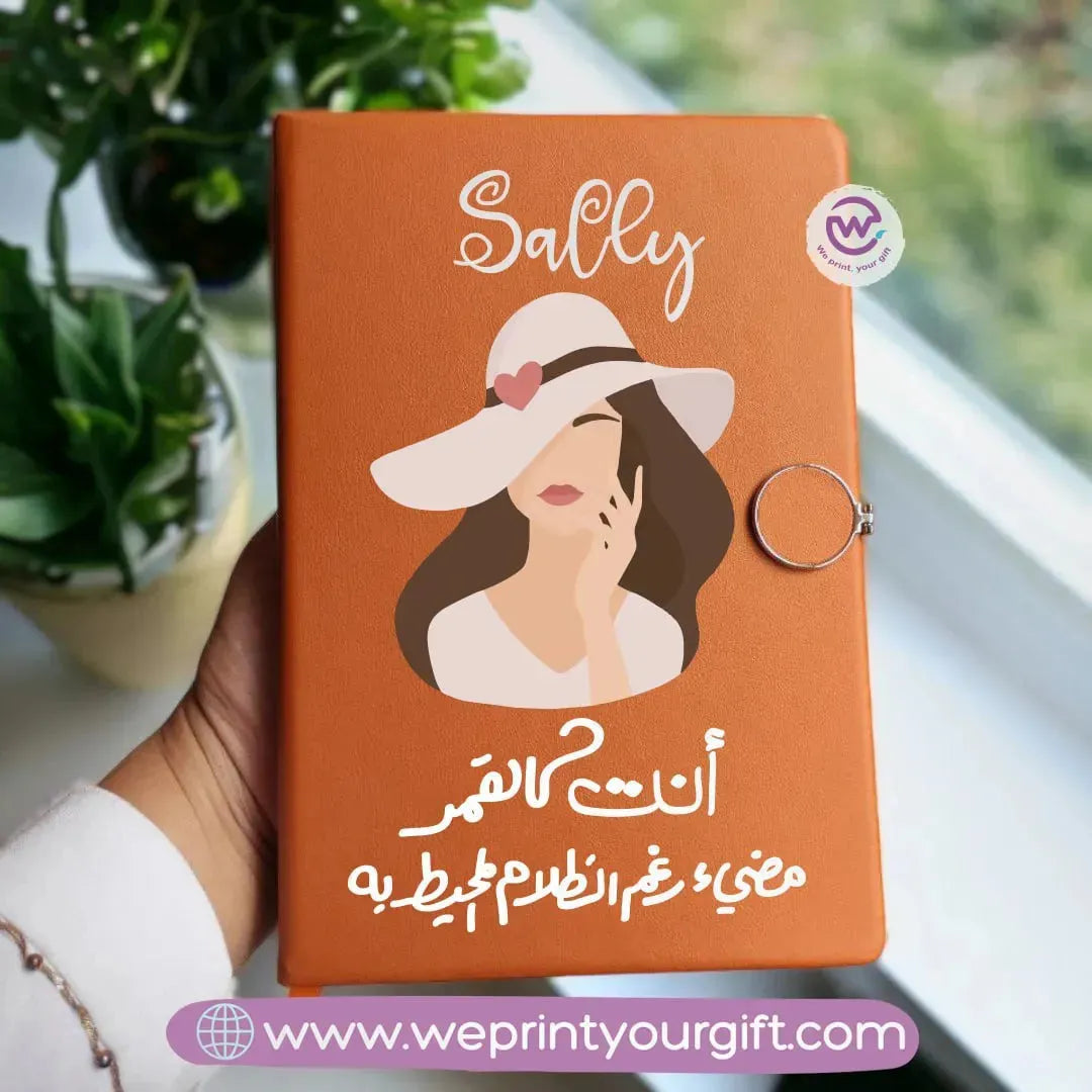 Notebook A5 - Magnetic Clip- Boho - WE PRINT