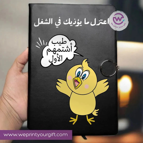 Notebook A5 - Magnetic Clip-Comic - WE PRINT