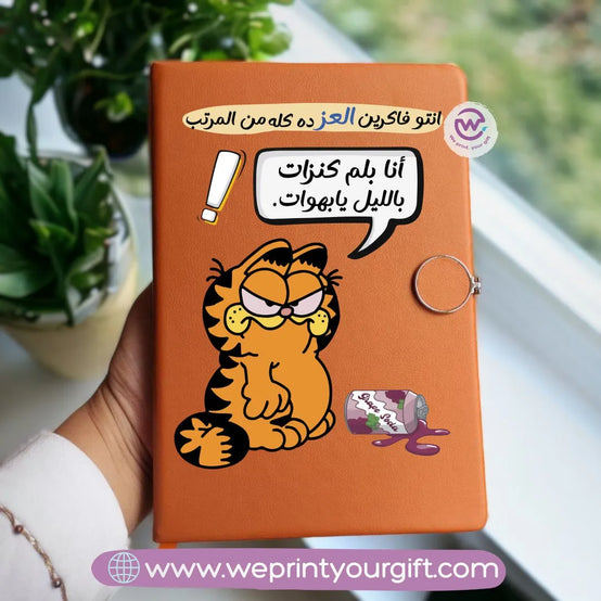 Notebook A5 - Magnetic Clip- Funny memes - WE PRINT