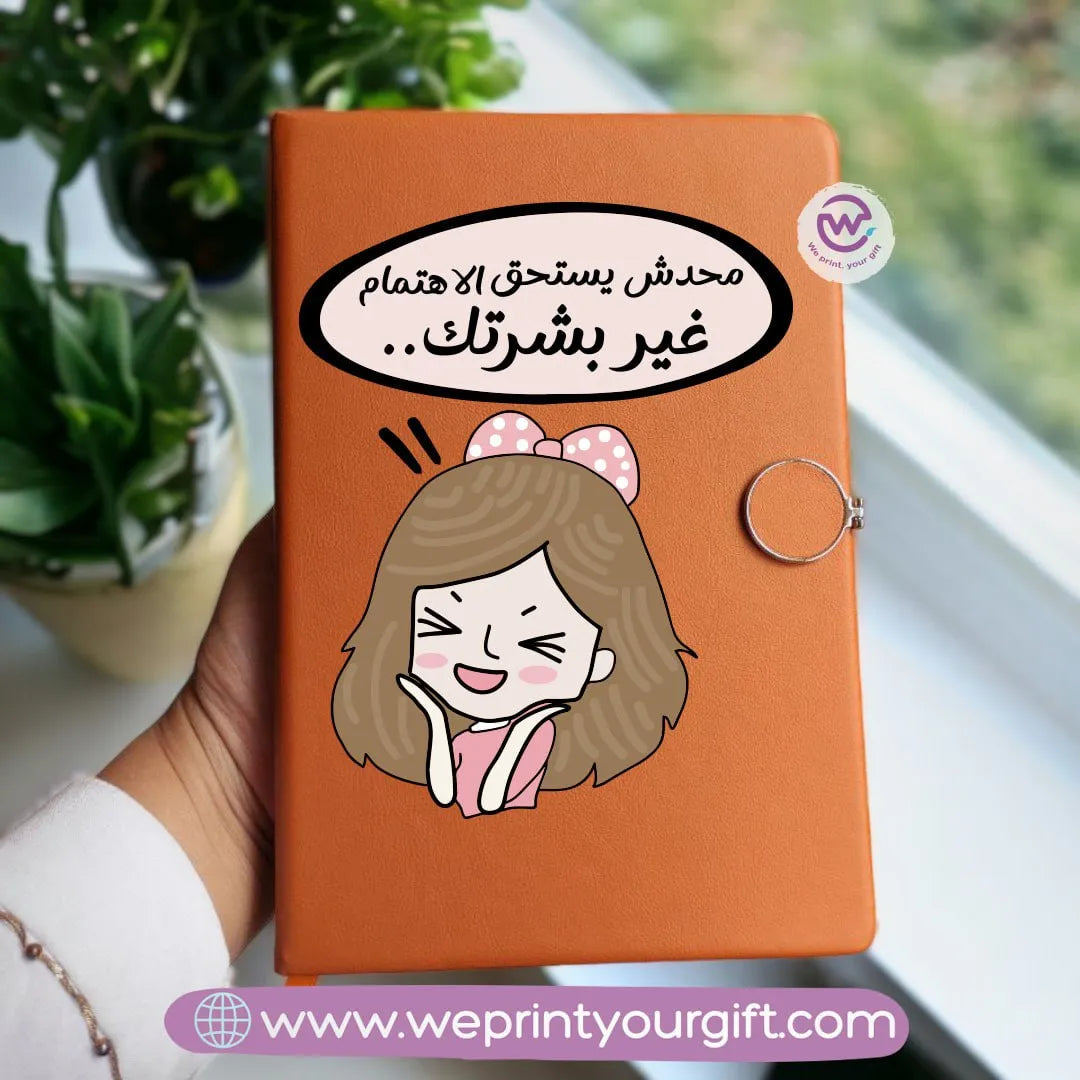 Notebook A5 - Magnetic Clip- Funny memes - WE PRINT