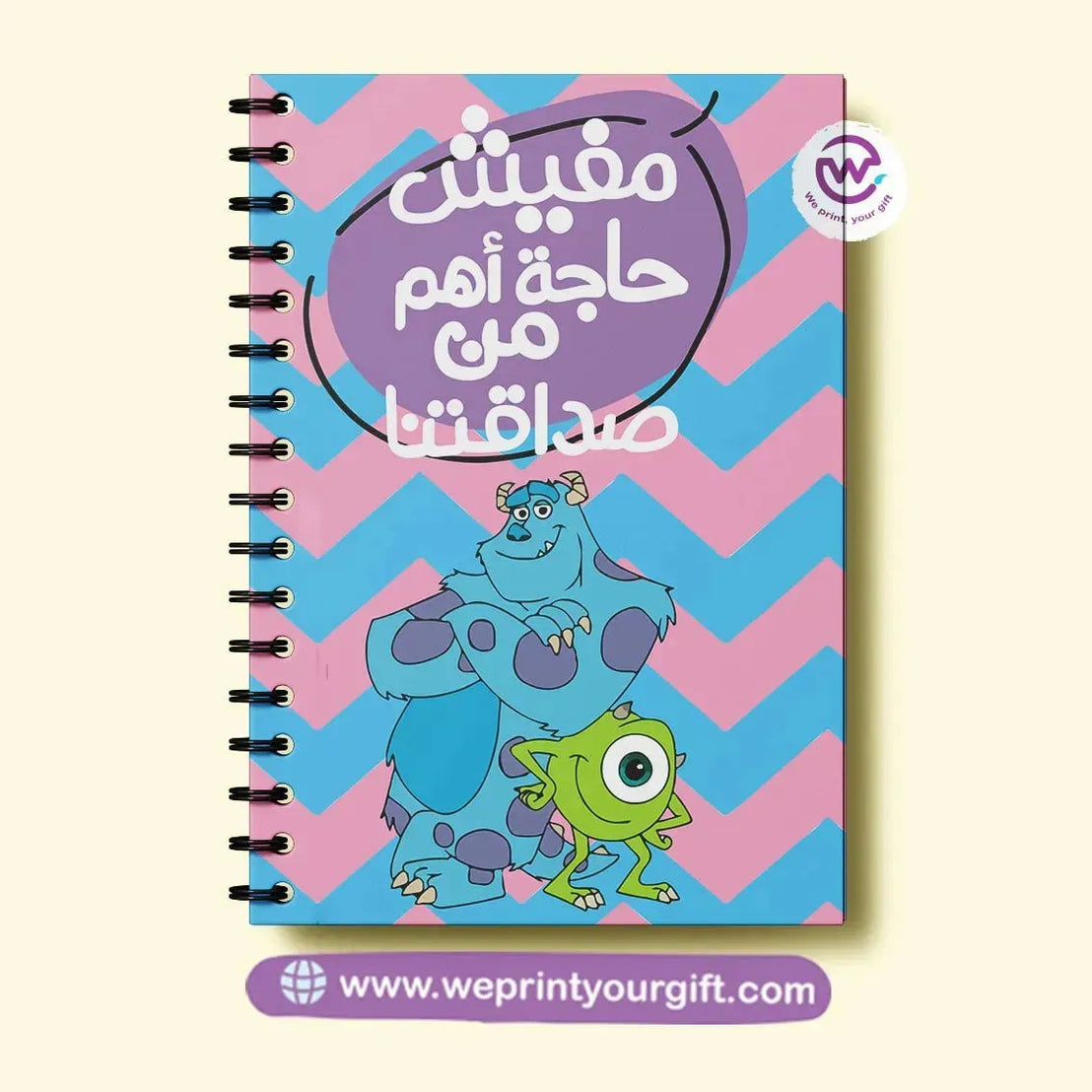 Notebook - A5-Monsters, Inc. - WE PRINT