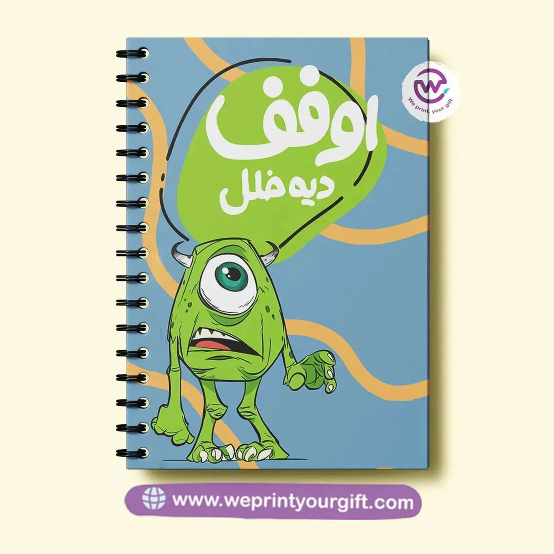 Notebook - A5-Monsters, Inc. - WE PRINT