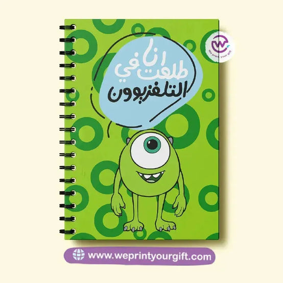 Notebook - A5-Monsters, Inc. - WE PRINT