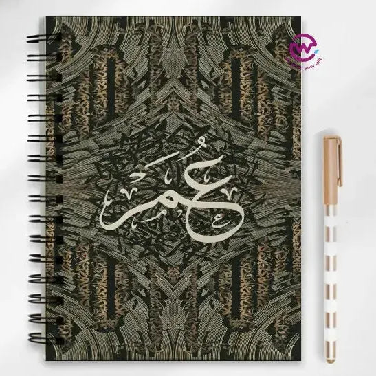 Notebook - A5 Size -Arabic Names Fonts - WE PRINT