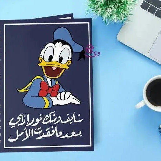 Notebook - A5 Size -Cartoon Comics - WE PRINT