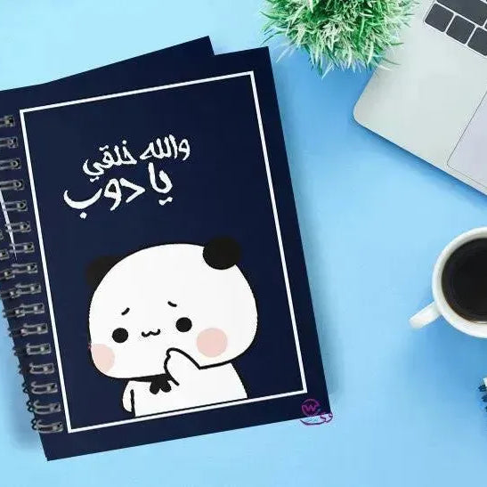 Notebook - A5 Size -Cartoon Comics - WE PRINT