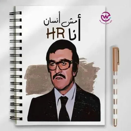 Notebook - A5 Size - Comics -A - WE PRINT