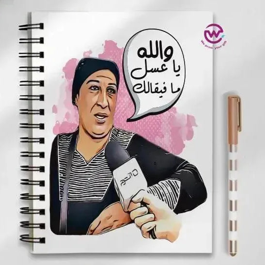 Notebook - A5 Size - Comics -A - WE PRINT