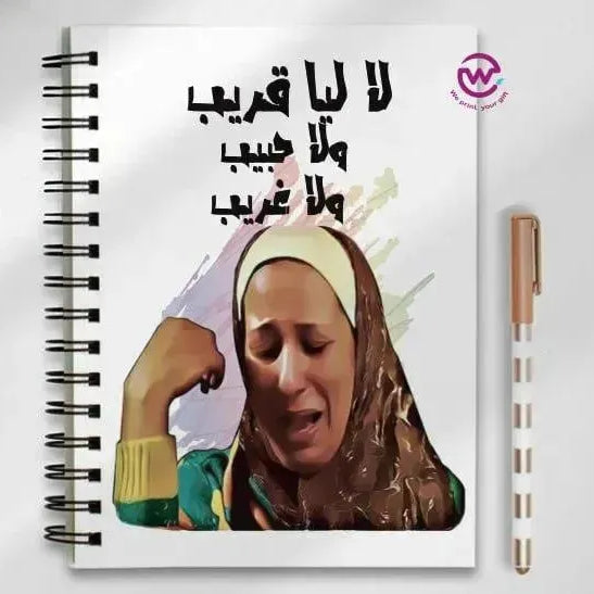 Notebook - A5 Size - Comics -A - WE PRINT