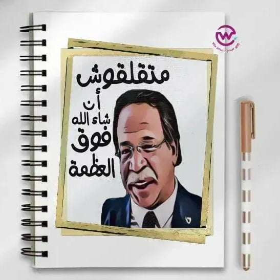 Notebook - A5 Size - Comics -A - WE PRINT